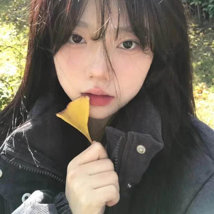 在爱之中